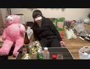 伊藤福島(SC伊藤) 2021年03月02日01時00分【酒雑】3月の配信計画と色々反省会と引越しについて相談【ニコ生録画】
