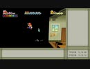 【TAS/解説付き】スーパーペーパーマリオ 100部屋ダンジョン in 50:46.03 前編