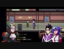 CrossCode -A New Home- Part7
