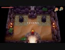 【ゼルダの伝説 夢をみる島】昔懐かしのゲームを3Dでもう一度 Part16