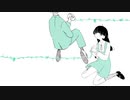 「翡翠のまち」 歌ってみた／晴月