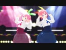 【テイルズオブMMD】TOLink７周年記念特別ライブ