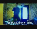 BOYS IN AUGUST　光GENJI　カバー曲　北川功也