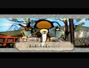 【筆で綴るは神の業】大神 絶景版 part6