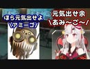 オクタンのジャンプパッドを踏めるようになった百鬼あやめのシーズン８APEX