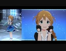 【ミリシタＭＶ】Catch my dream このみさんソロ＆ユニットver