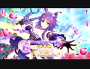 マコトなら恒常でも引くしかない【プリンセスコネクト！Re:Dive】