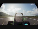 VRミッション Ace F-22A ACE COMBAT™ 7_ SKIES UNKNOWN