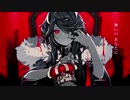 KING【cover】ver.こう『初投稿』