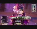 [wlw]楽しいわんだー生活Part.403(ｼｸﾞﾙ)[CR EX10]