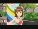 【春研】天海春香「Brand New Day!」アルファ・スコルピィ