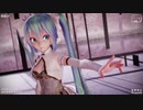 【MMD】锦鲤抄 (TDA China Dress, 初音ミク)【Ray-MMD】