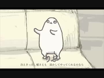 歌ってみたノンストップメドレー＃2