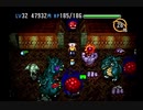 【実況】周りを巻き込んでドラえもんのゲームしてみたPart13-6