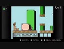 部長の スーパーマリオブラザーズ3【実況プレイ】その9