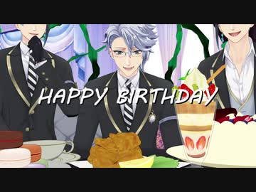 【MMDツイステ】アズールの恋は渾沌の隷也【生誕祭2021】