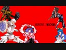 【Daemon x Machina】ブロントエクスマキナ Part 14【東方魔神鉄】