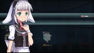 [ゲーム実況]Rabi-Ribiをだらだらプレイ part23
