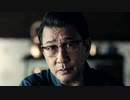 ミキプルーンのCMでイってしまう中井貴一