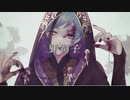 【人力ツイステ】野|狗|子【フロイド･リーチ】