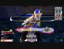 【EX14～15】ロビンが中央で射抜いてみせる　74射抜き目