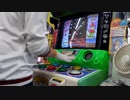 【pop'n music】カラフルトイズ・ワンダーランド(EX) プレイ動画