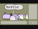 【TAS/解説付き】スーパーペーパーマリオ 100部屋ダンジョン in 50:46.03 後編