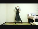 Perfume　♪love the world　踊ってみた