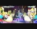 劣等上等 Master ワクワクする