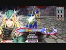 【EX15】ロビンが中央で射抜いてみせる　76射抜き目