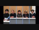 「深澤辰哉の気持ち」どれだけ彼を愛せますか？