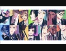 【MMDツイステ】bin