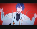 【人力・MMDまほやく】KING【フィガロ】