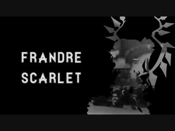 ヴィクトリア朝でスカーレット姉妹が新クトゥルフ！　第２話