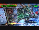 【三国志大戦】暴勇王異を使いたい42 vs月英入り異彩デッキ？【十三陣】