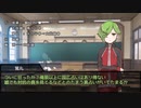 だてぐみじんろう！Part13-2(3日目)【9D狐村】