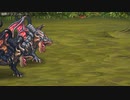 【インサガEC】強敵 ドラゴンルーラー【ロマサガ3】