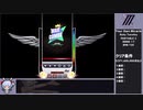 DJMAX RESPECT ミッションプレイ動画 RESPECT編 Part26/60
