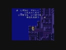完全初見 ファイナルファンタジー6　#4　魔石獲得～魔導工場潜入
