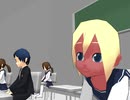 【モブ子】ＭＭＤで遊んでみた【目覚める】