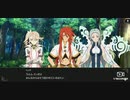 【罪の意味を知るRPG】テイルズオブクレストリア 実況プレイ part67