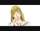 三十路のおじさんは絵がうまくなりたい　56日目