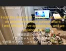 家族で時事放談ｗ　184日目　時事問題の関係者に突撃「ぜっちゃん」のチャンネルから出演オファー、コラボさせてもらいました！