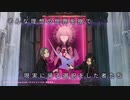 【2021年6月24日発売】Caligula2 -カリギュラ2　第1弾PV 【PS4・Switch】