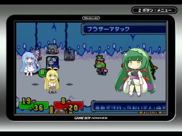 葵＆マキマキRPGpart8【VOICEROID実況】