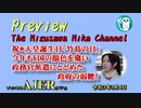「Preview　The MizusawaMika　Channel 祝＊天皇誕生日 「竹島の日」今年もK国の顔色を窺い政務官派遣にとどめた政府の弱腰！」AJER2021.3.4(3)
