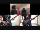 【合わせてみた】GIANT STRONG FAUST SUPER STAR -GLAY-