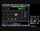 フェイ5002