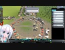 Cities Skylines実況1【シティーズ：スカイライン】（オリキャラゆっくり）