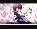 Nightcore - Butterfly